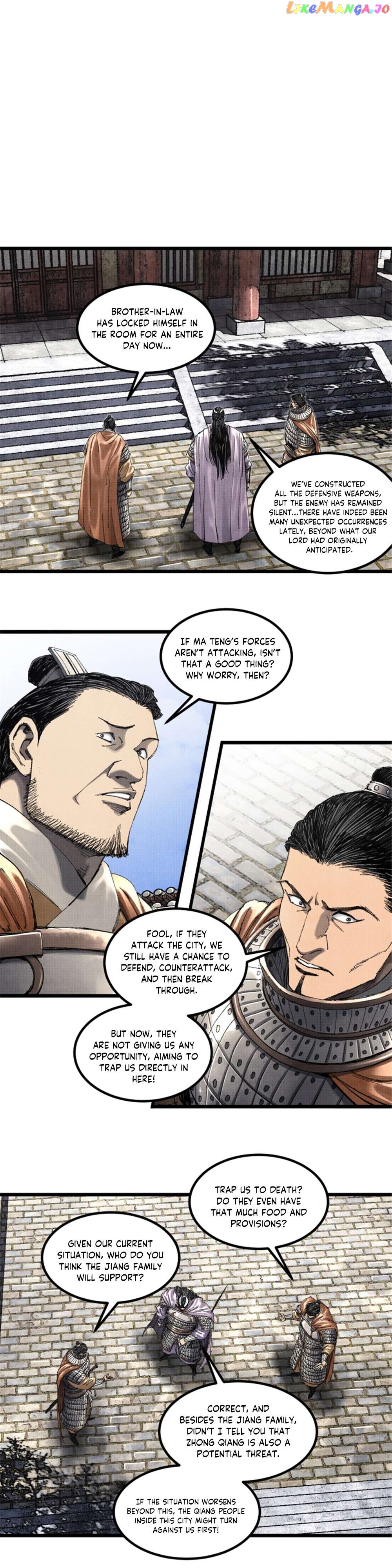 Lu Bu’s life story Chapter 78 - page 15