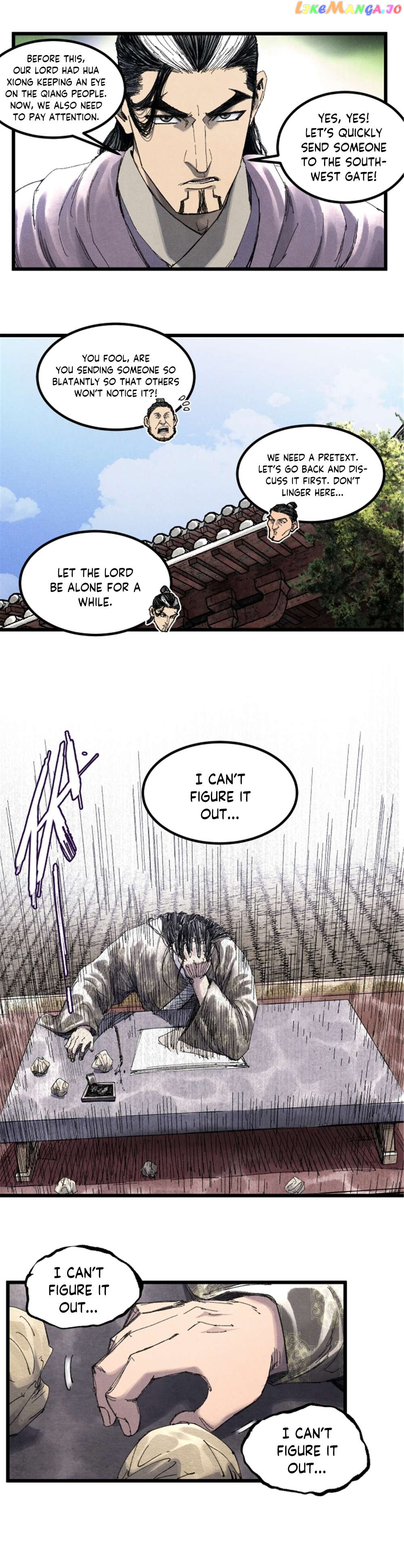 Lu Bu’s life story Chapter 78 - page 16