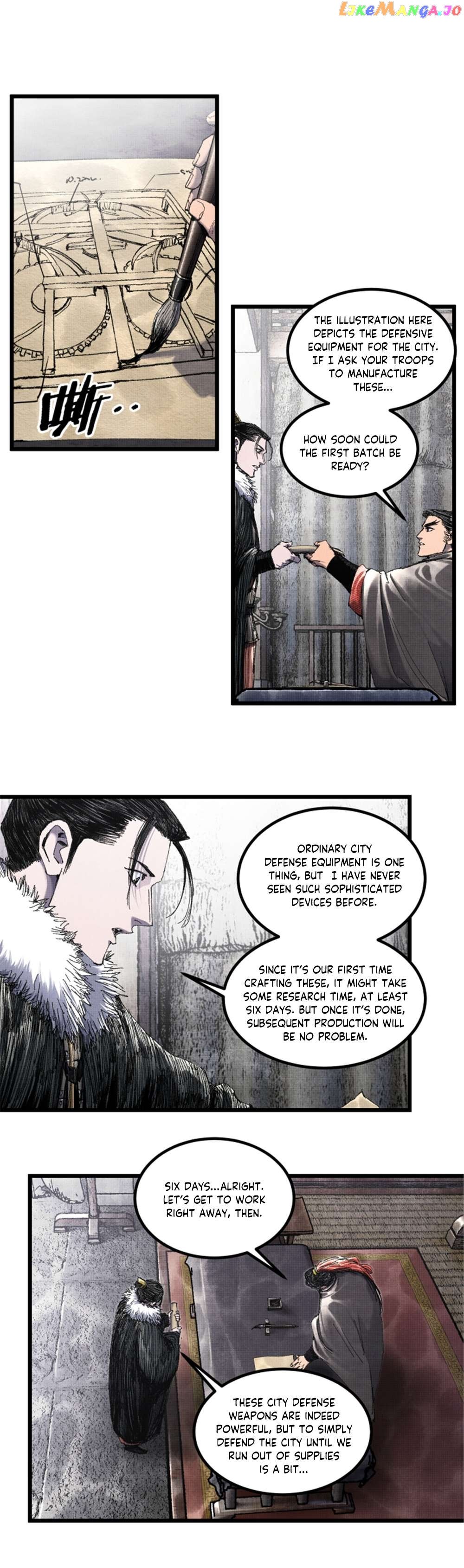 Lu Bu’s life story Chapter 78 - page 4