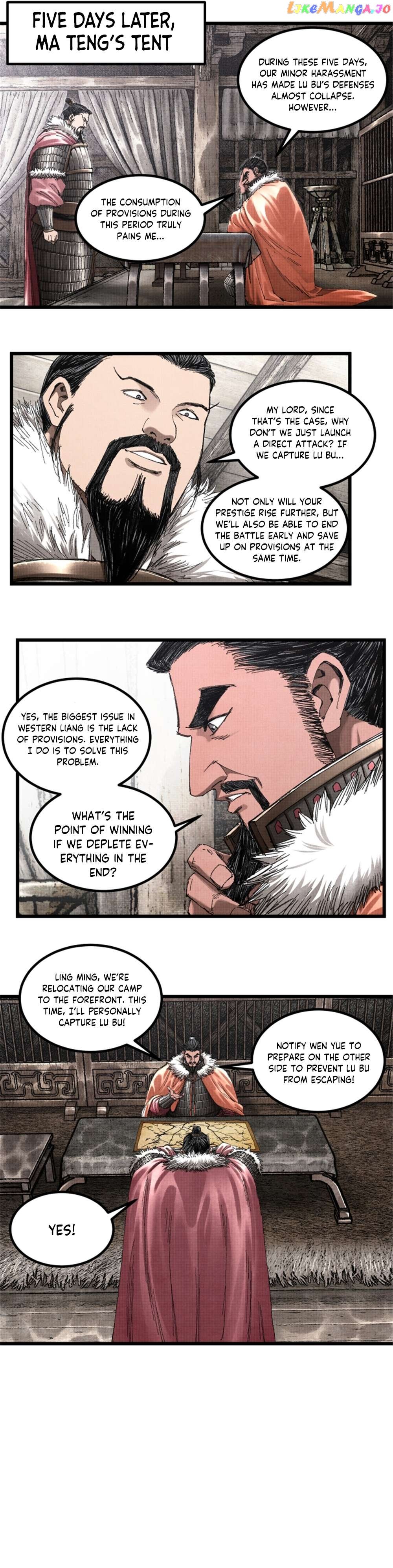 Lu Bu’s life story Chapter 78 - page 6