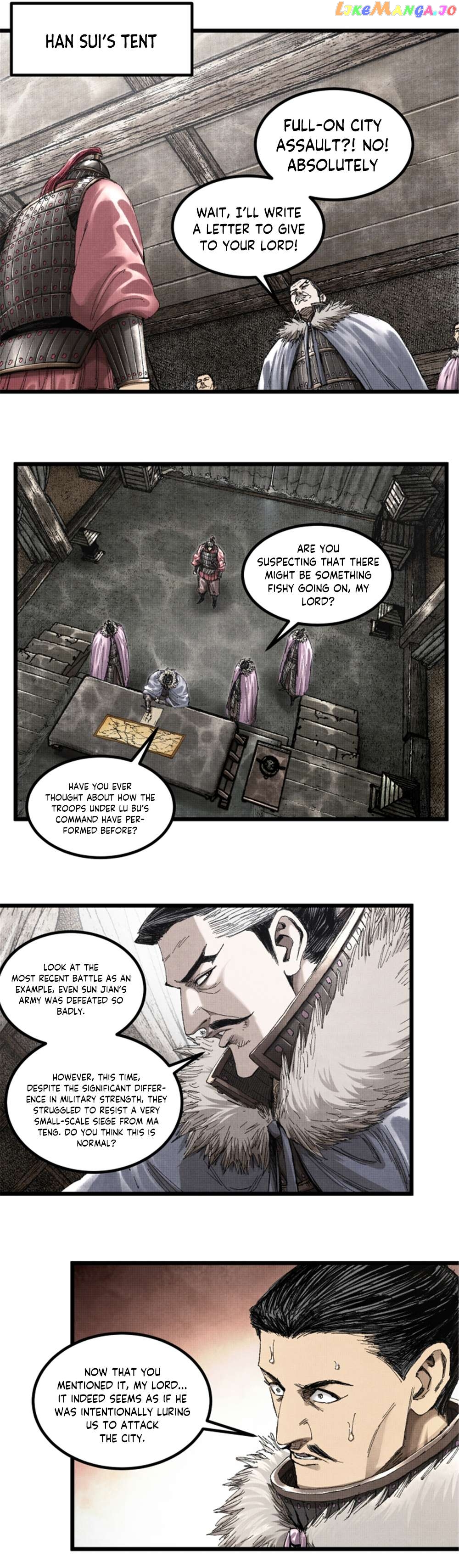 Lu Bu’s life story Chapter 78 - page 7