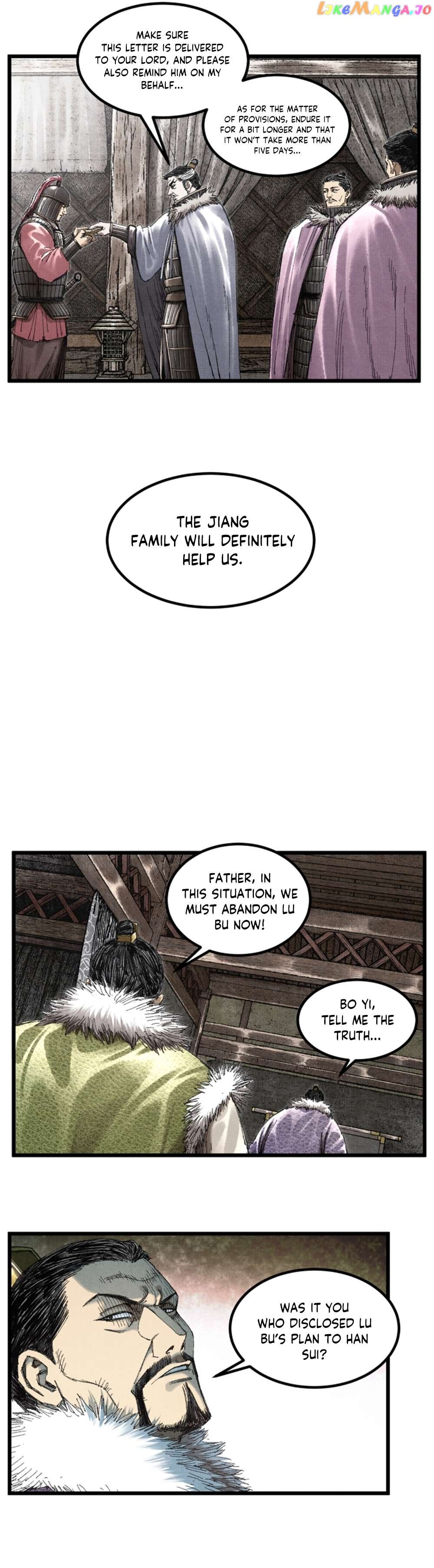 Lu Bu’s life story Chapter 78 - page 8