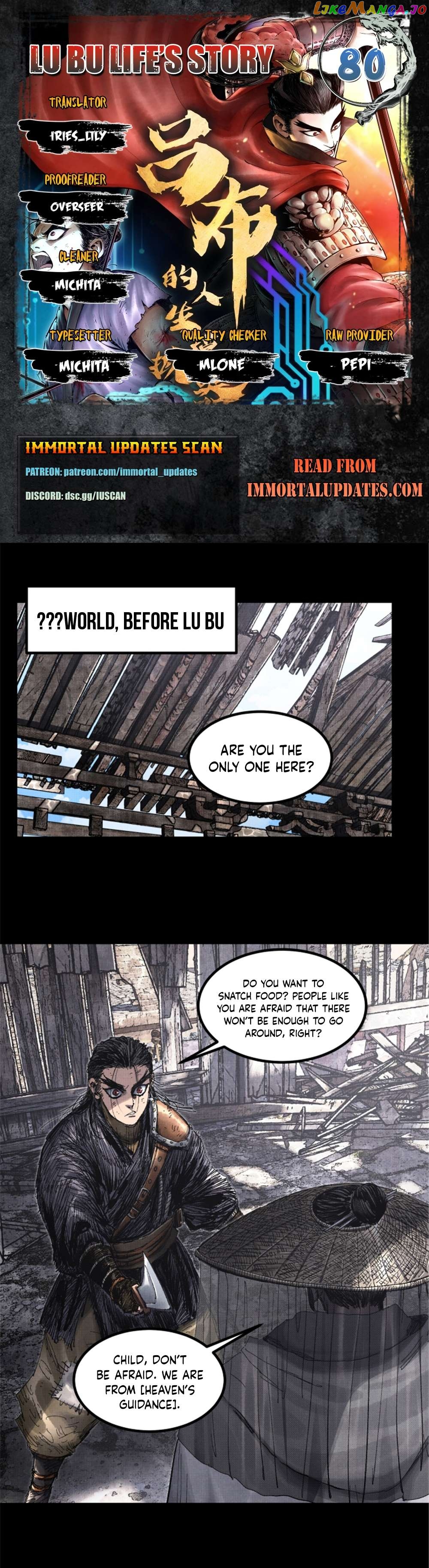 Lu Bu’s life story Chapter 80 - page 1