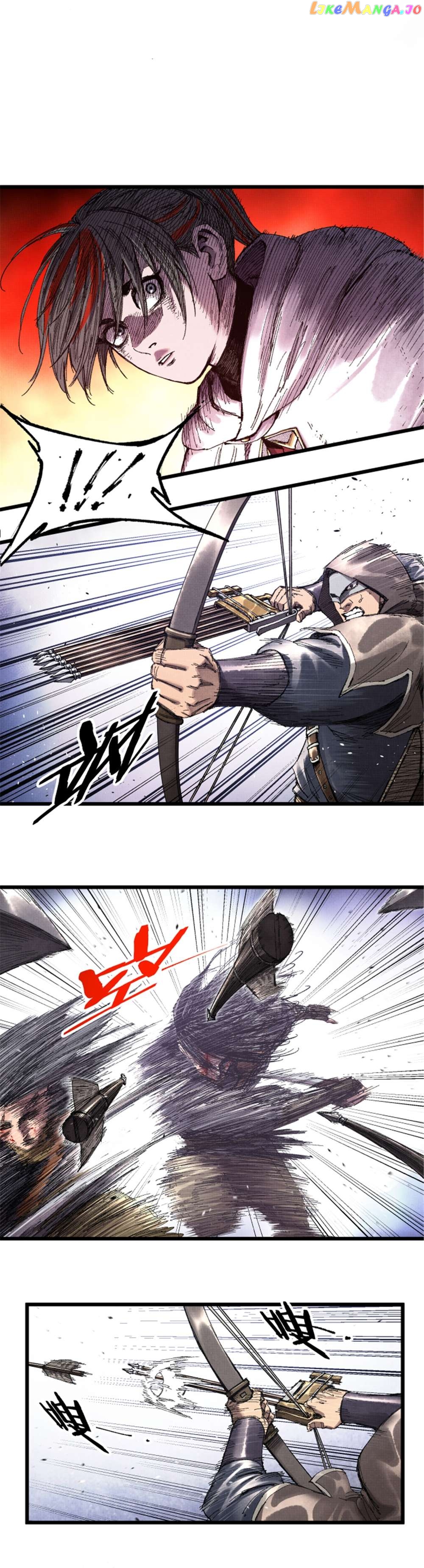 Lu Bu’s life story Chapter 80 - page 20