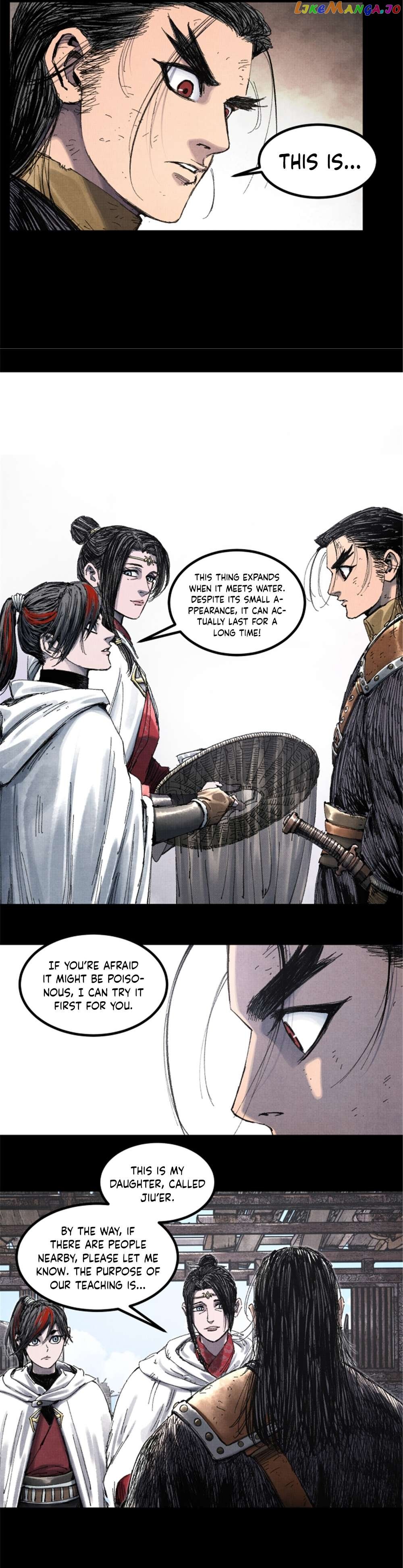 Lu Bu’s life story Chapter 80 - page 6