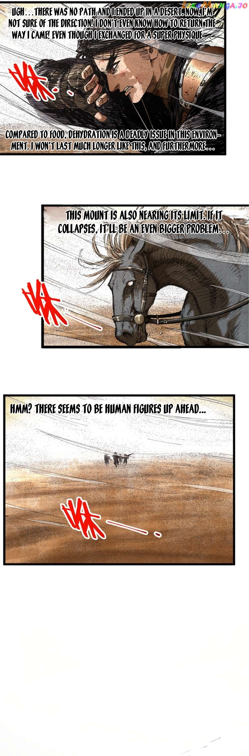 Lu Bu’s life story Chapter 81 - page 12
