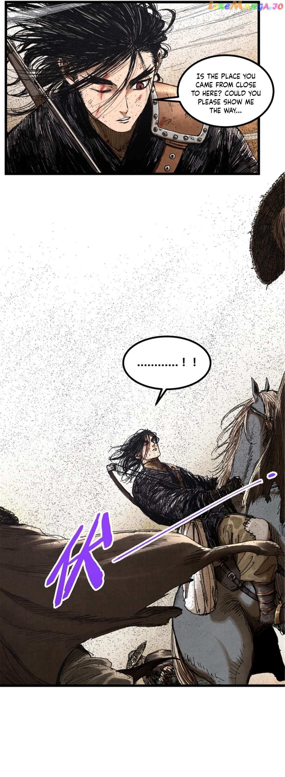 Lu Bu’s life story Chapter 81 - page 14