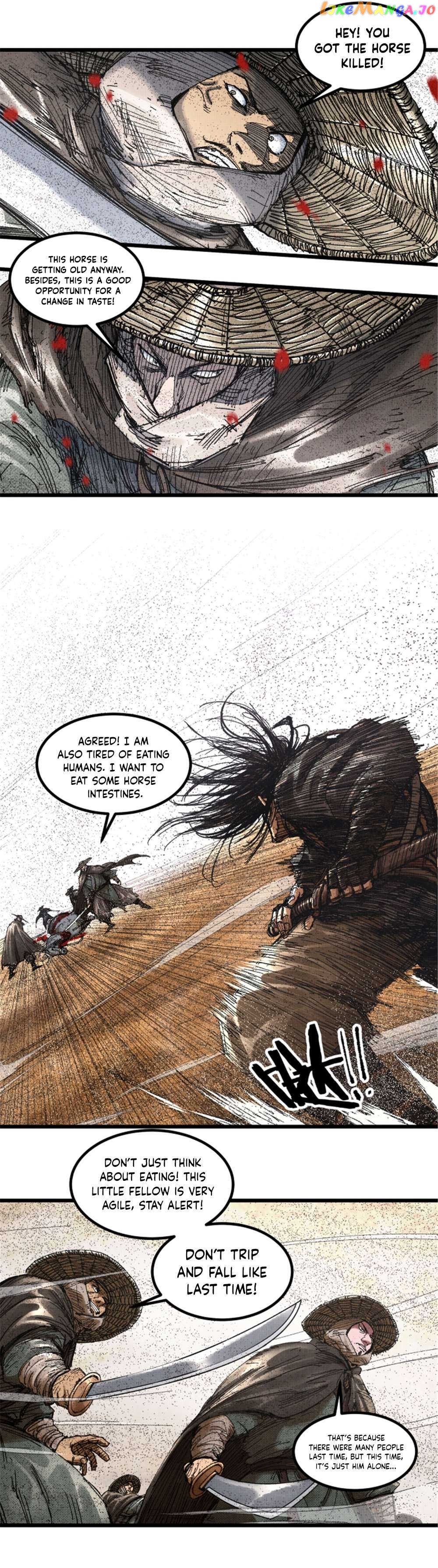 Lu Bu’s life story Chapter 81 - page 16