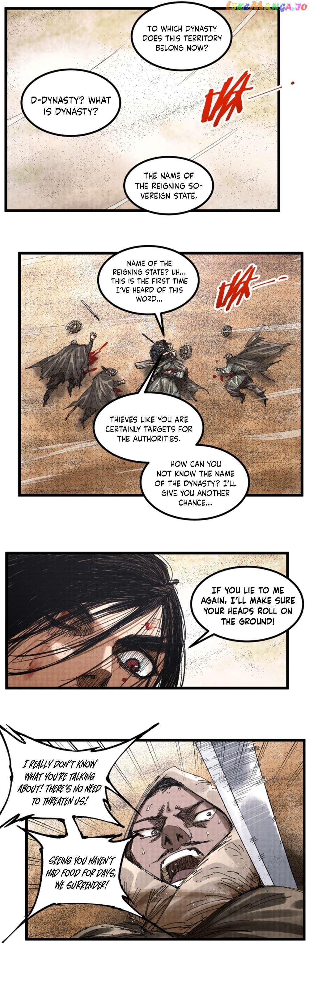 Lu Bu’s life story Chapter 81 - page 19