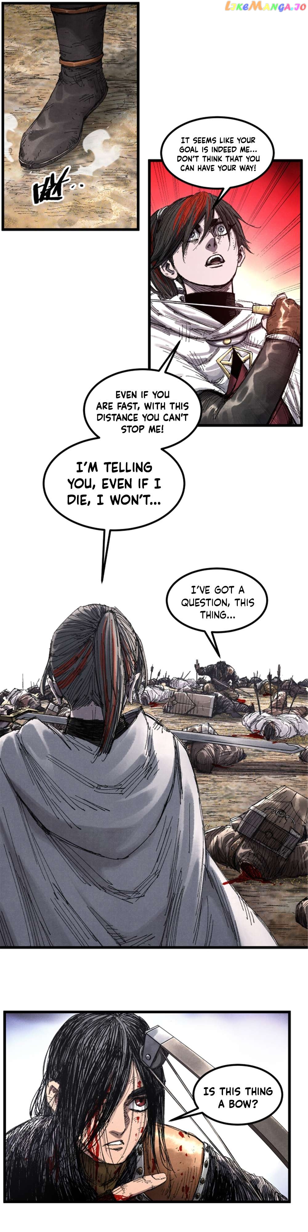 Lu Bu’s life story Chapter 81 - page 2