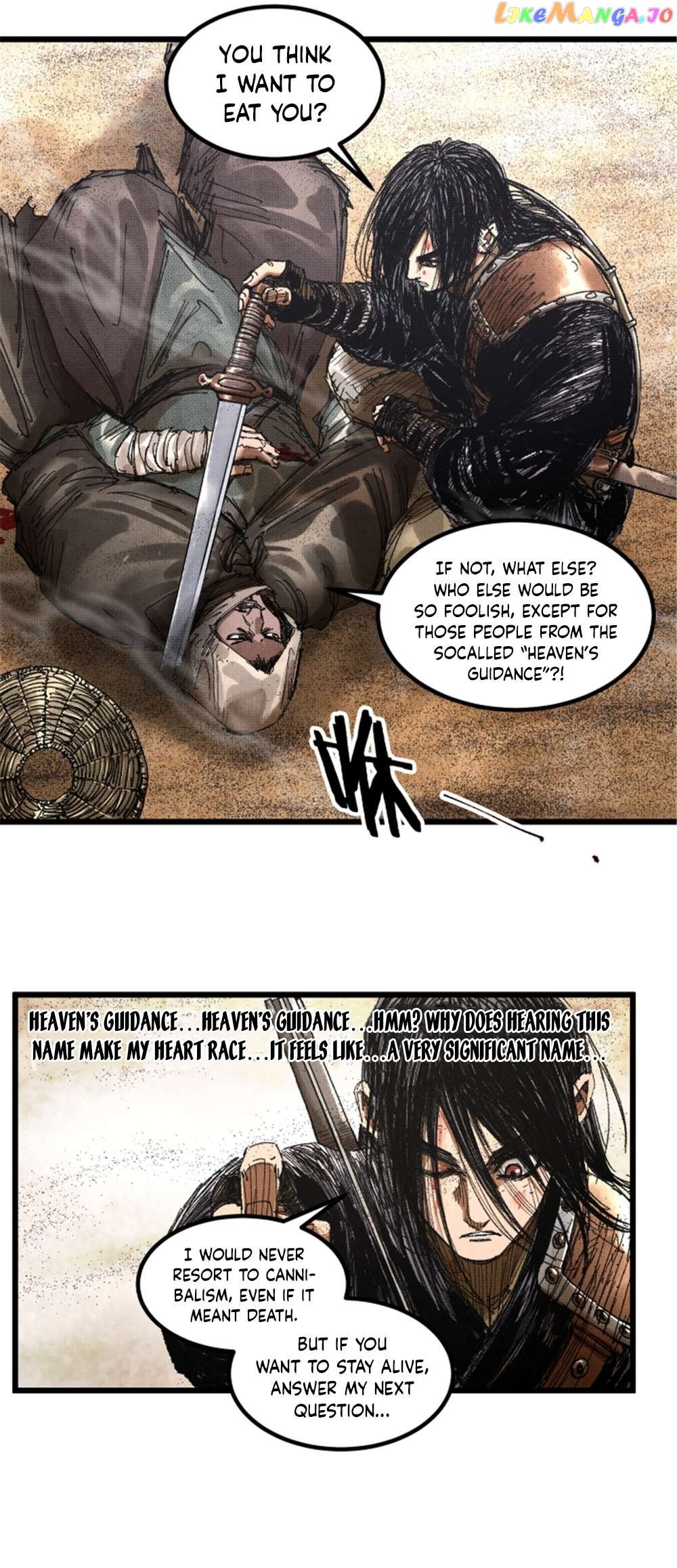 Lu Bu’s life story Chapter 81 - page 20
