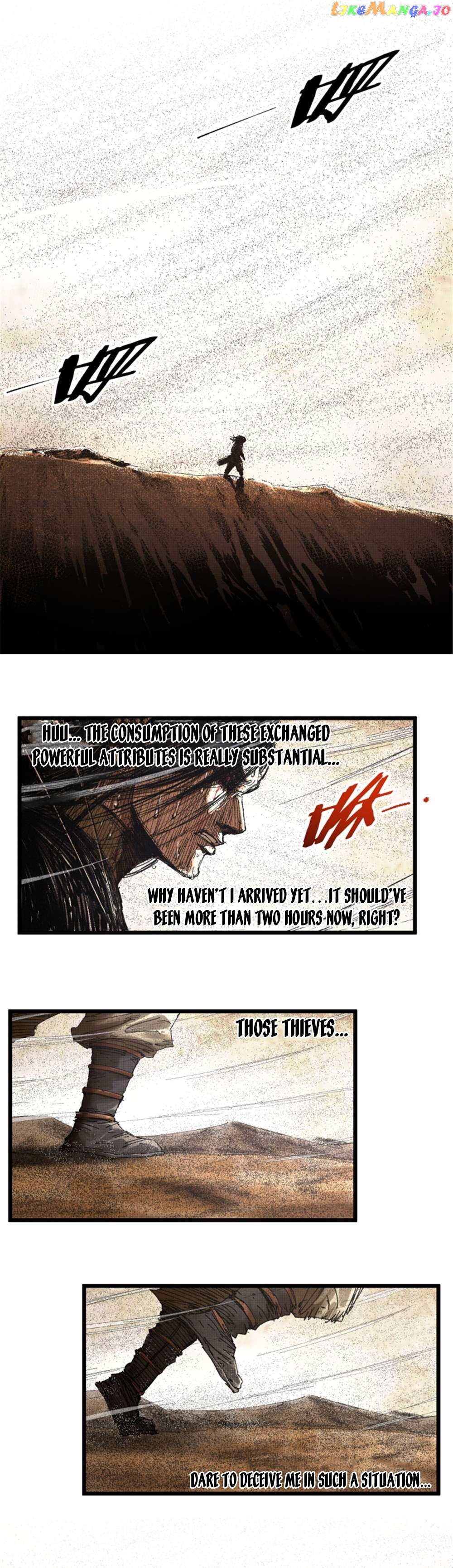Lu Bu’s life story Chapter 81 - page 23
