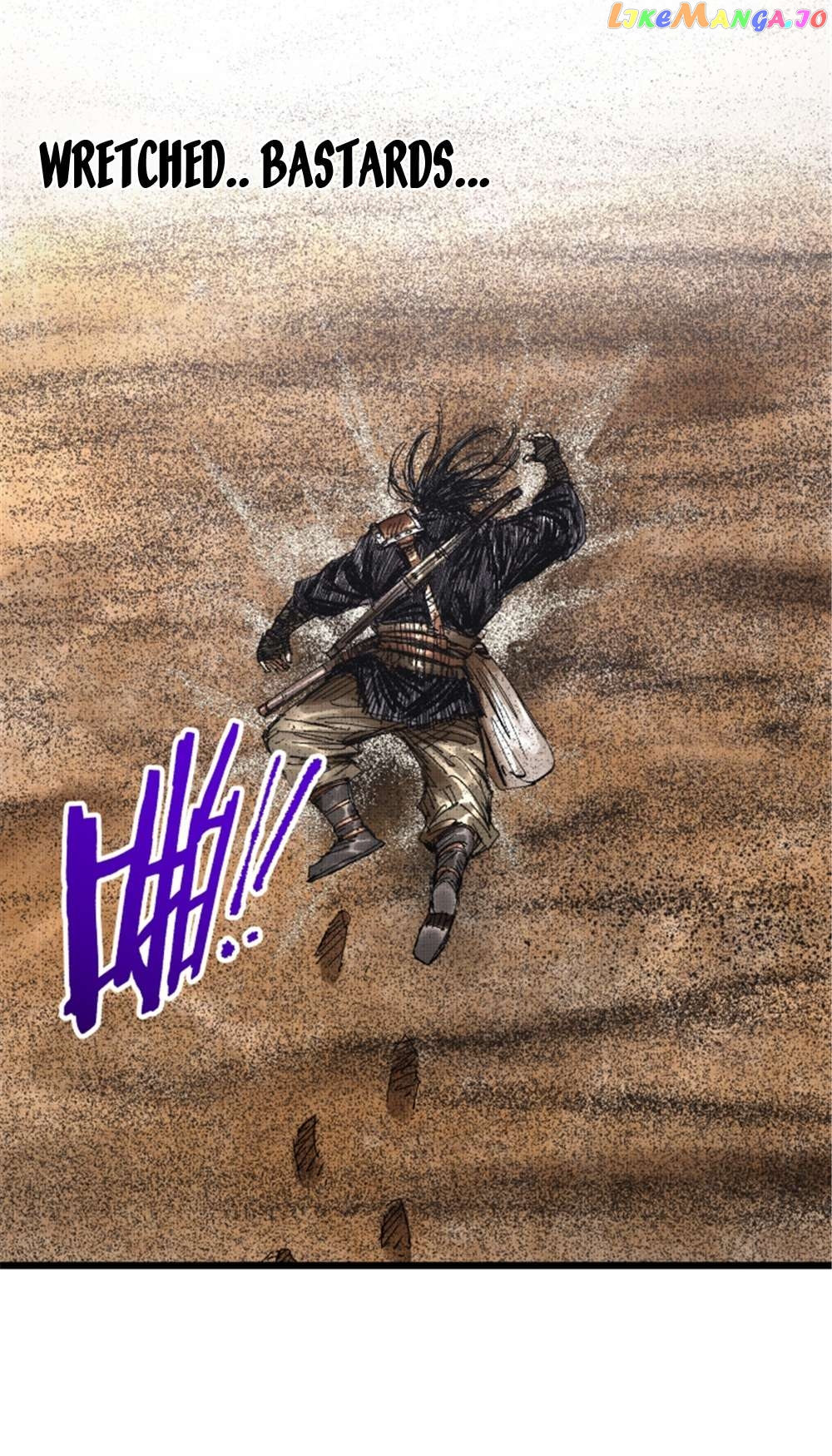 Lu Bu’s life story Chapter 81 - page 24