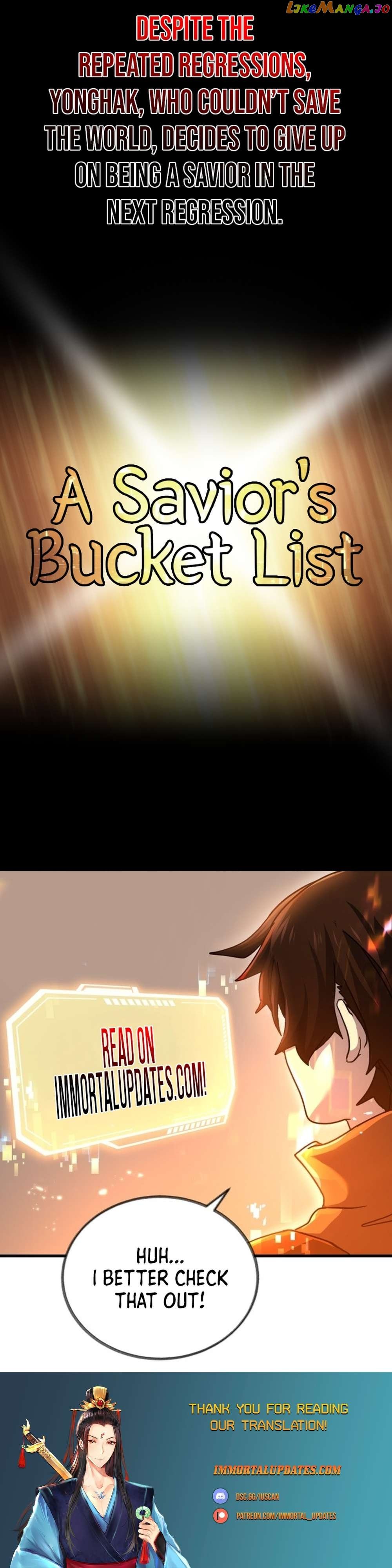 Lu Bu’s life story Chapter 81 - page 32