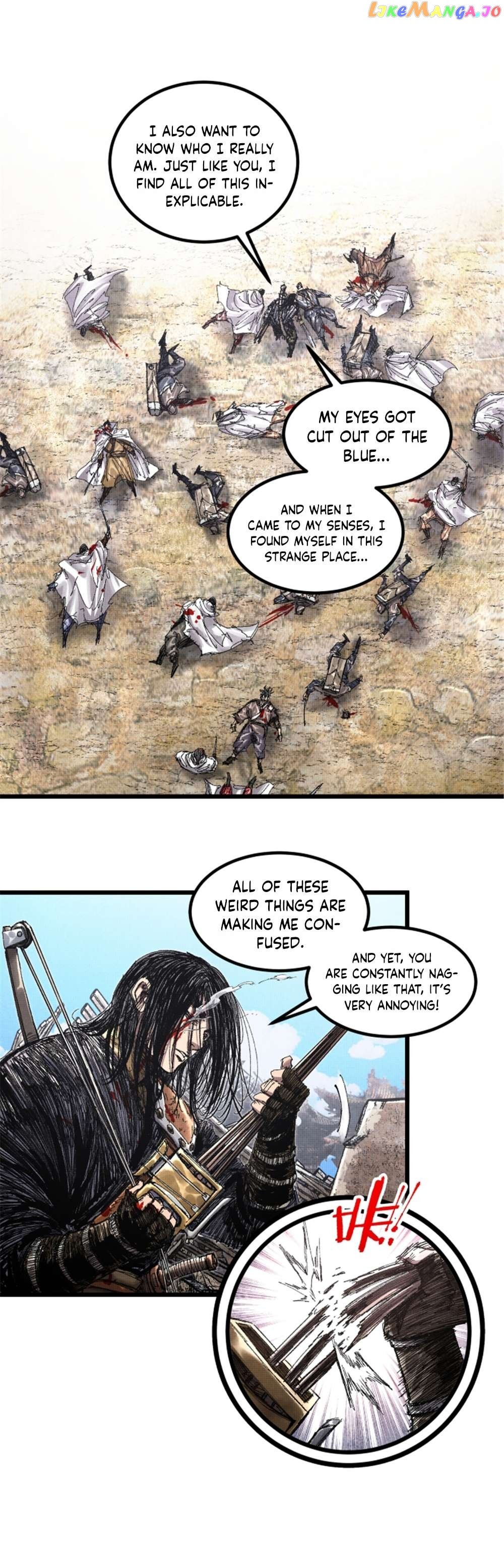 Lu Bu’s life story Chapter 81 - page 6