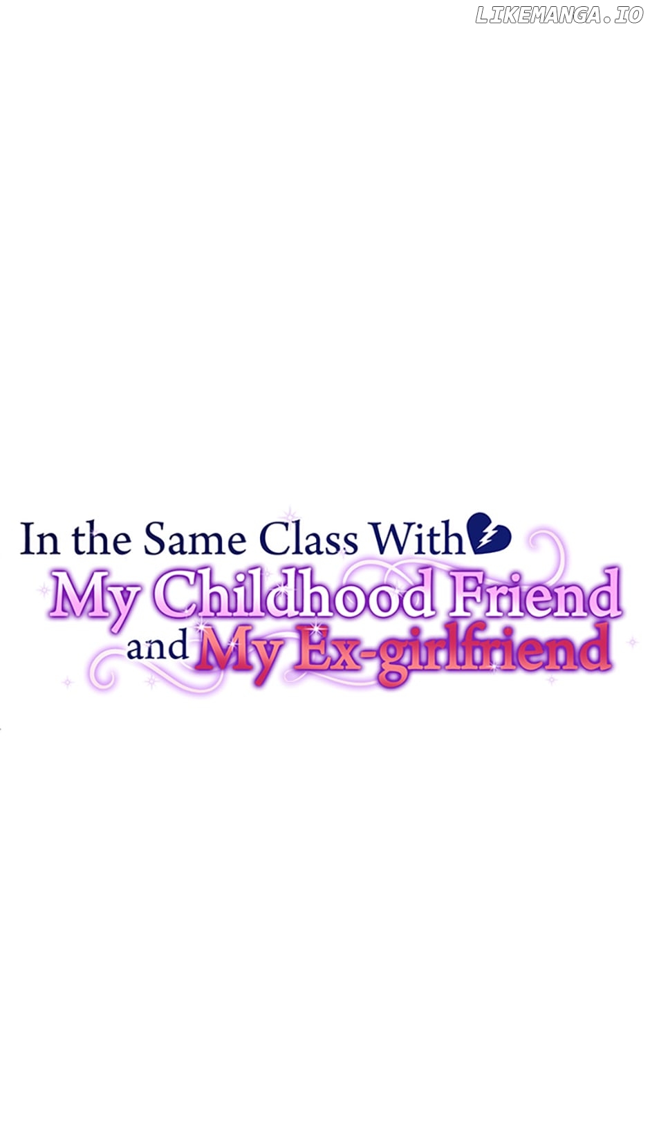 In the Same Class With My Childhood Friend and My Ex-Girlfriend Chapter 33 - page 53