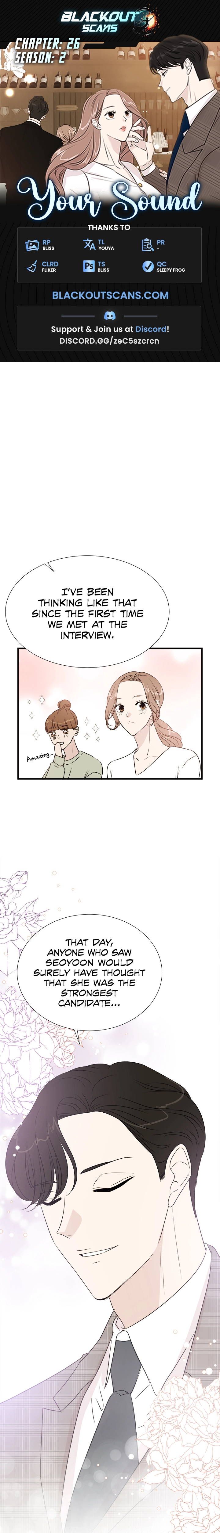 Your Sound Chapter 26 - page 1