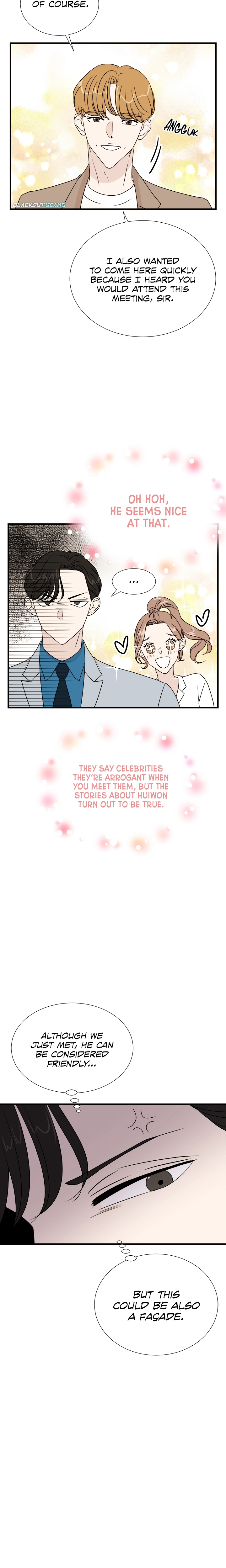 Your Sound Chapter 26 - page 15