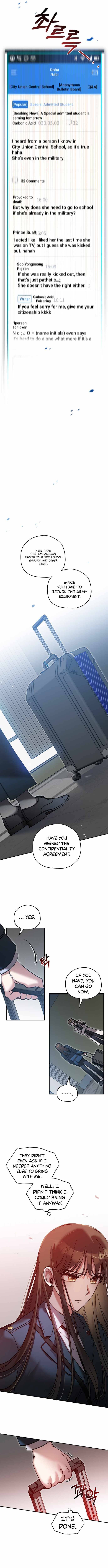 Theory of Paradise Chapter 0.1 - page 5