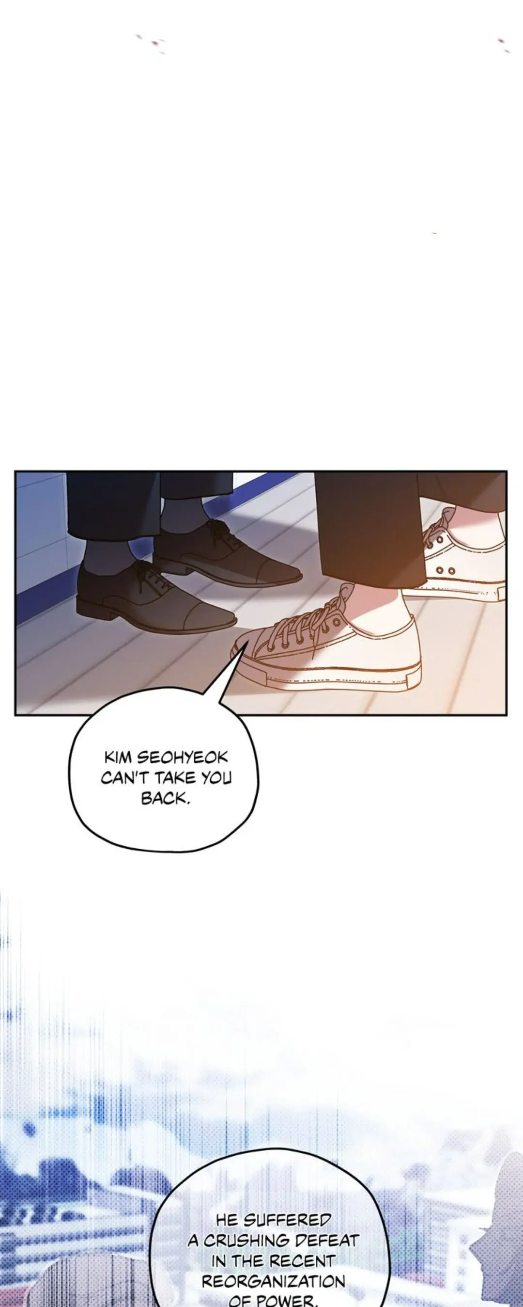 Theory of Paradise Chapter 15 - page 4