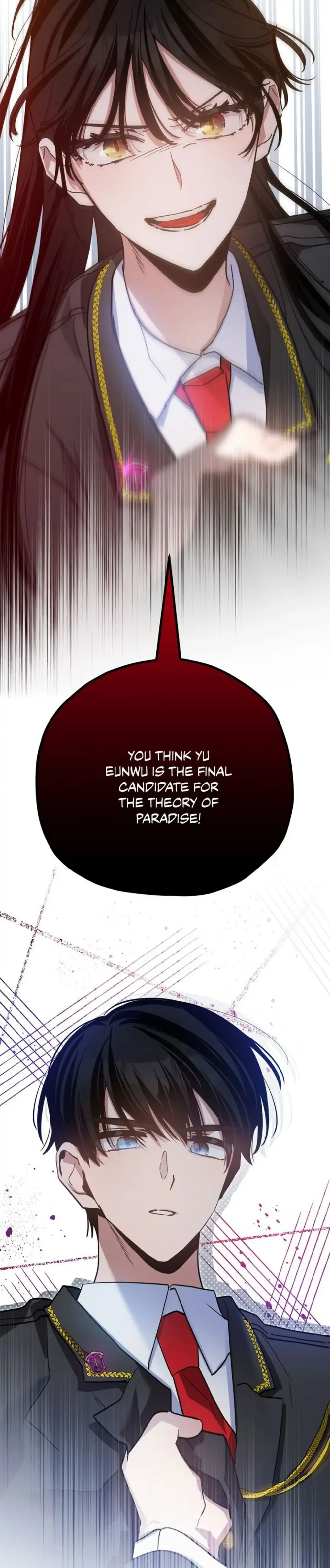 Theory of Paradise Chapter 17 - page 2