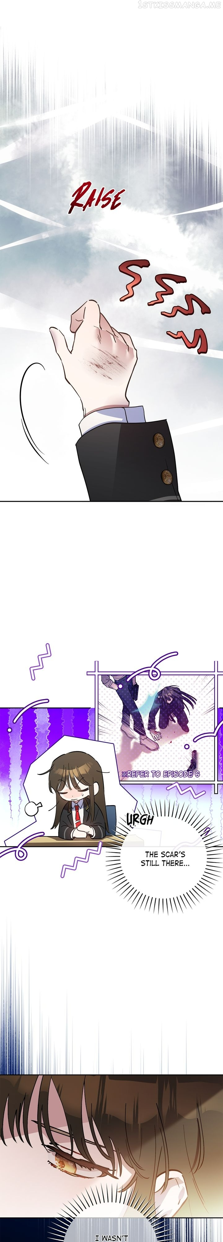 Theory of Paradise Chapter 27 - page 16