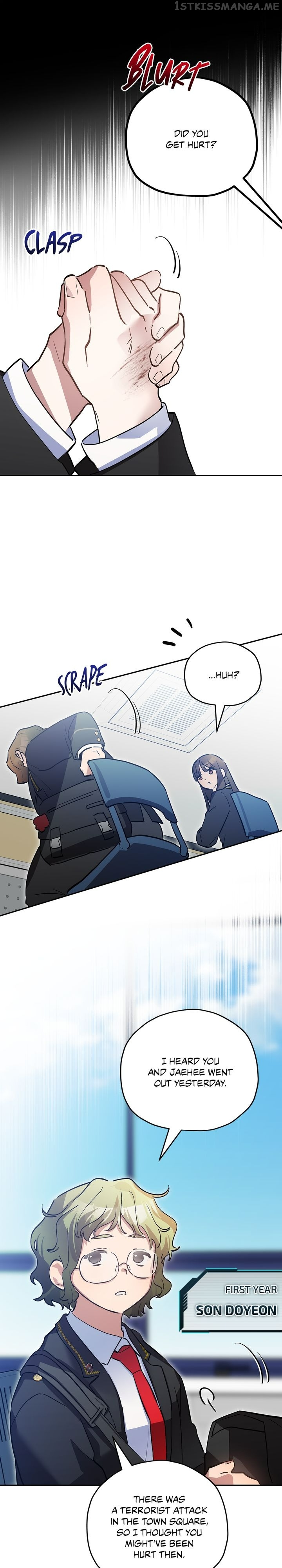 Theory of Paradise Chapter 27 - page 19