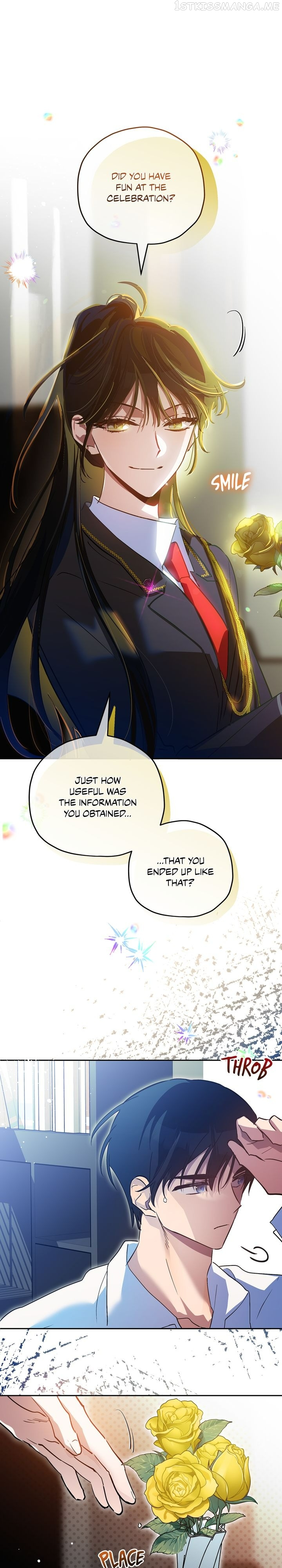 Theory of Paradise Chapter 27 - page 5