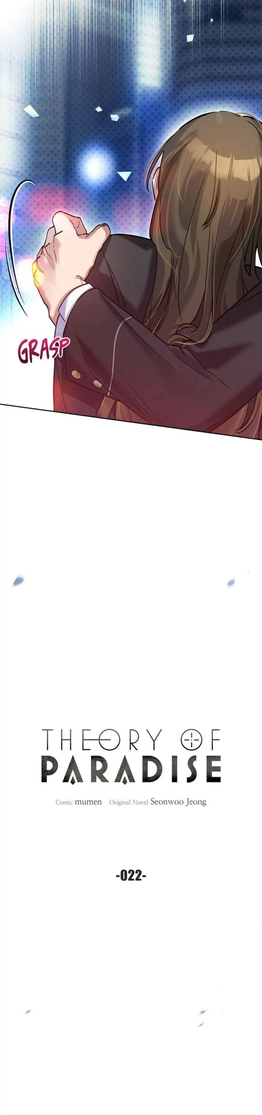 Theory of Paradise Chapter 22 - page 7