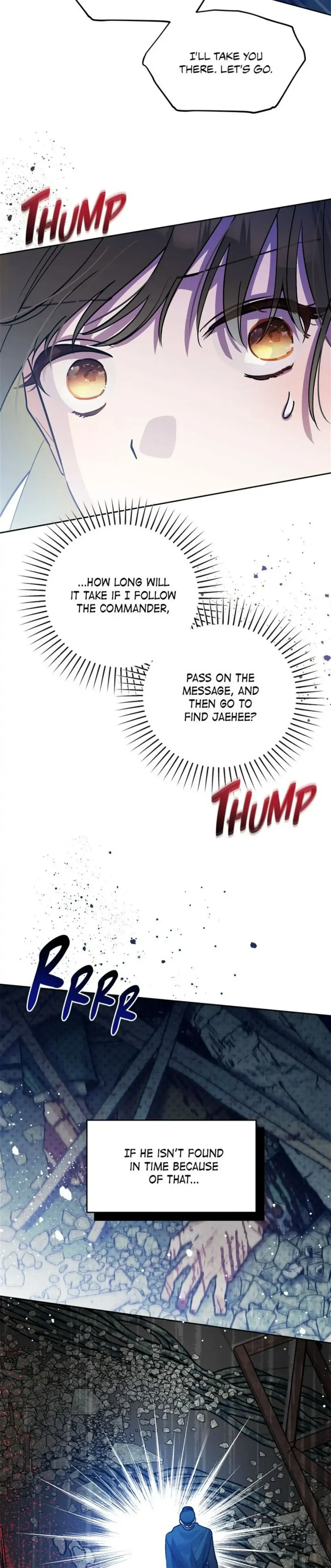 Theory of Paradise Chapter 25 - page 7