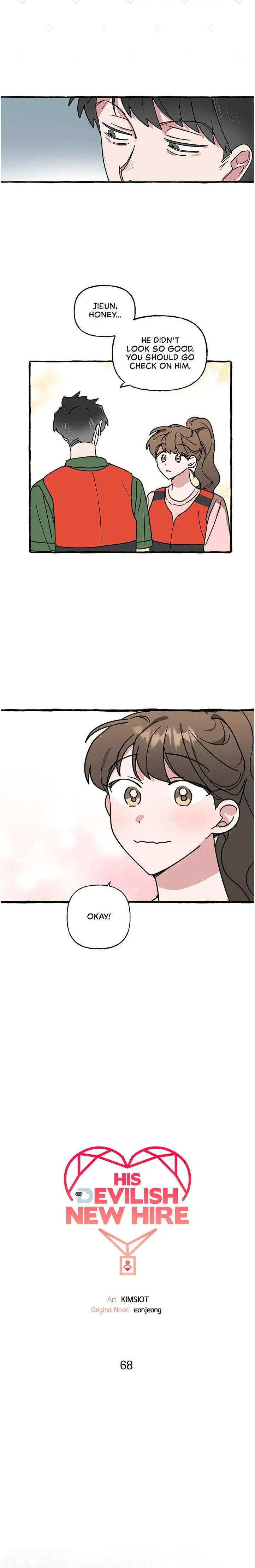 The Devious New Employee chapter 68 - page 3