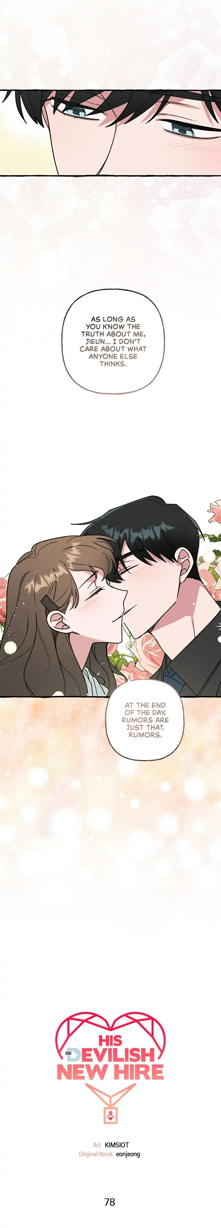 The Devious New Employee Chapter 78 - page 12