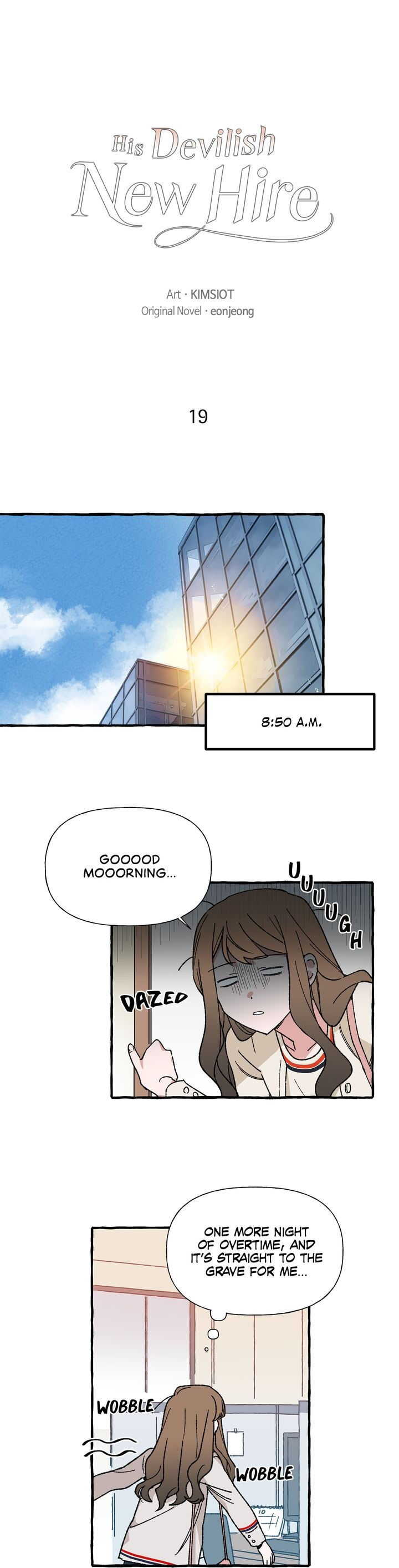 The Devious New Employee chapter 19 - page 1