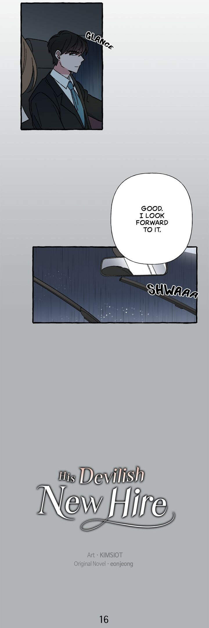 The Devious New Employee chapter 16 - page 9