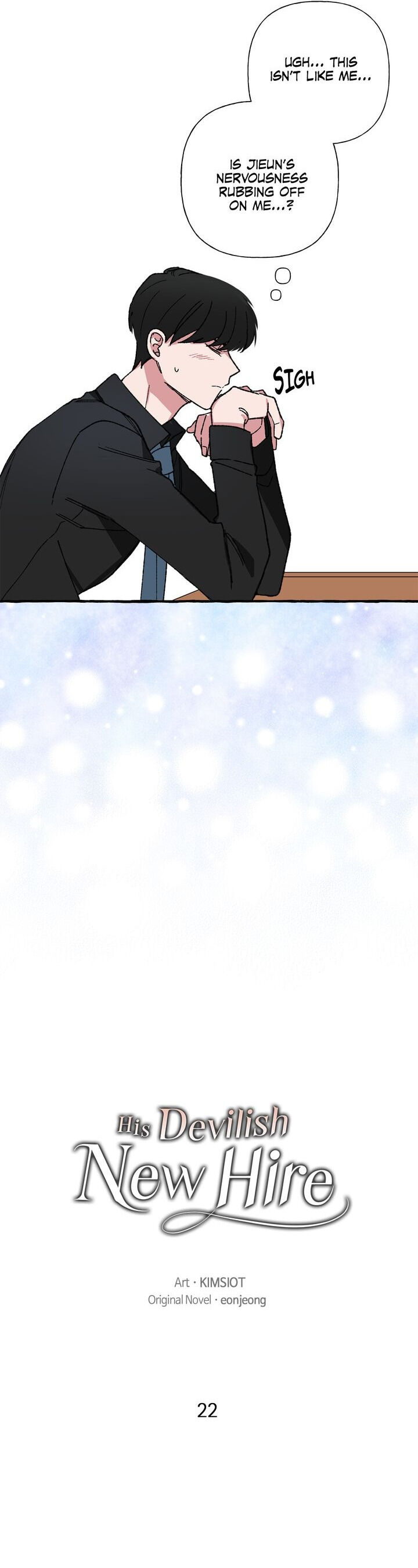 The Devious New Employee chapter 22 - page 5