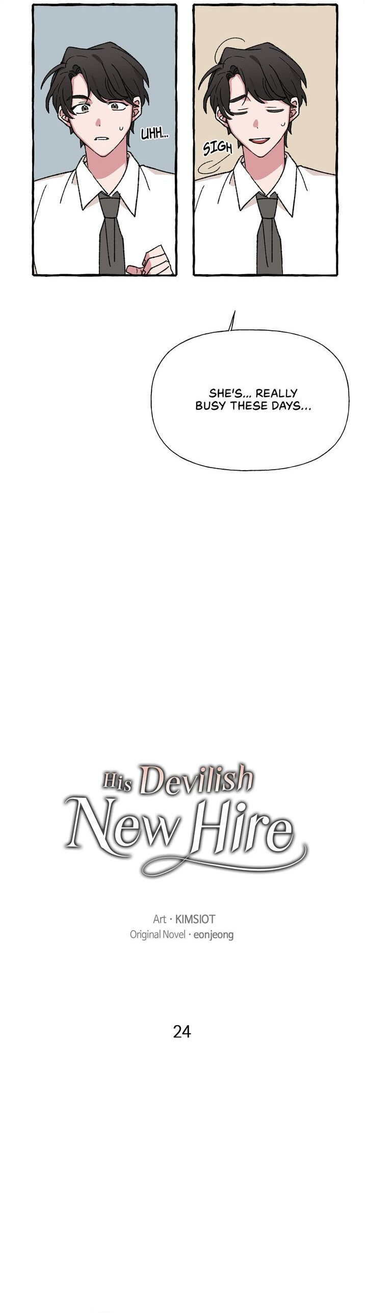 The Devious New Employee chapter 24 - page 6