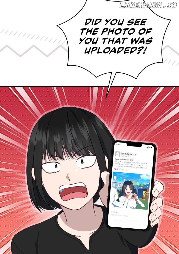 How to Gracefully Divorce a Dragon Chapter 42 - page 13