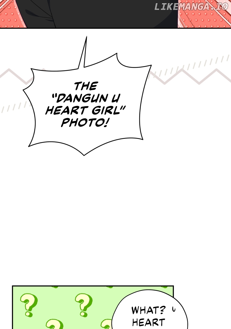 How to Gracefully Divorce a Dragon Chapter 42 - page 14