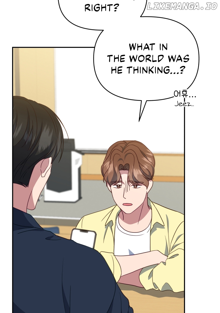 How to Gracefully Divorce a Dragon Chapter 42 - page 37