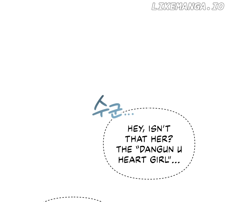 How to Gracefully Divorce a Dragon Chapter 42 - page 48