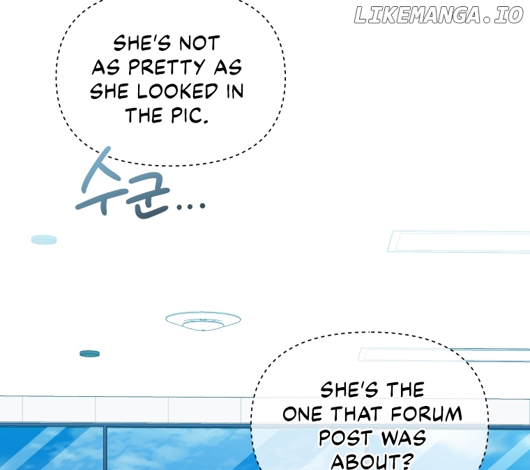 How to Gracefully Divorce a Dragon Chapter 42 - page 49