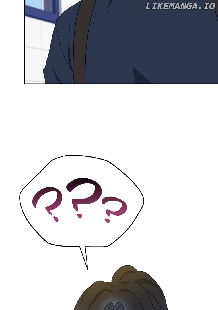 How to Gracefully Divorce a Dragon Chapter 42 - page 71