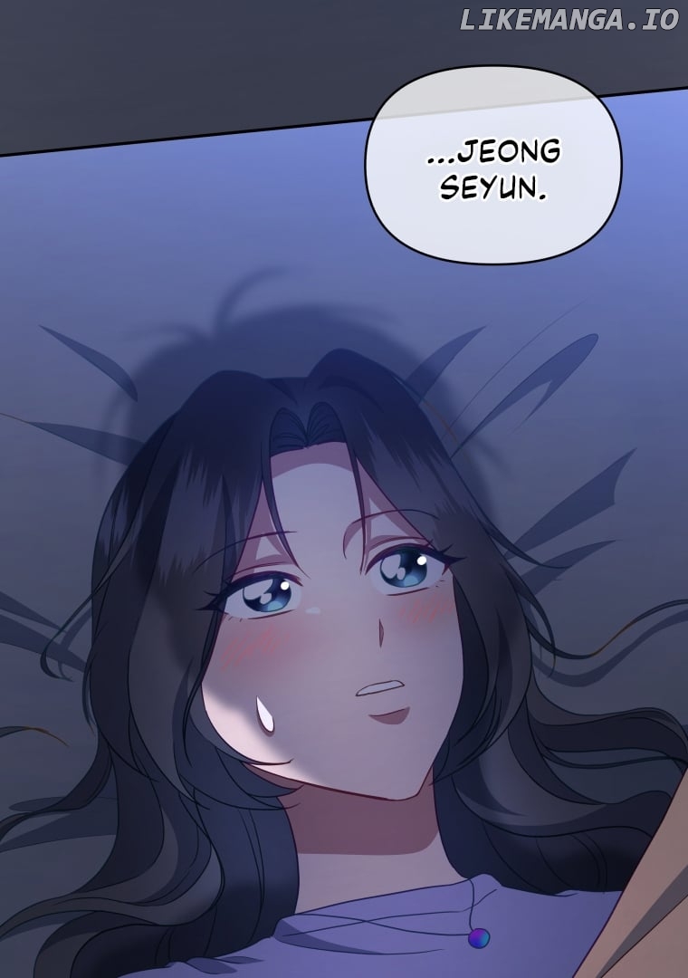How to Gracefully Divorce a Dragon Chapter 45 - page 11