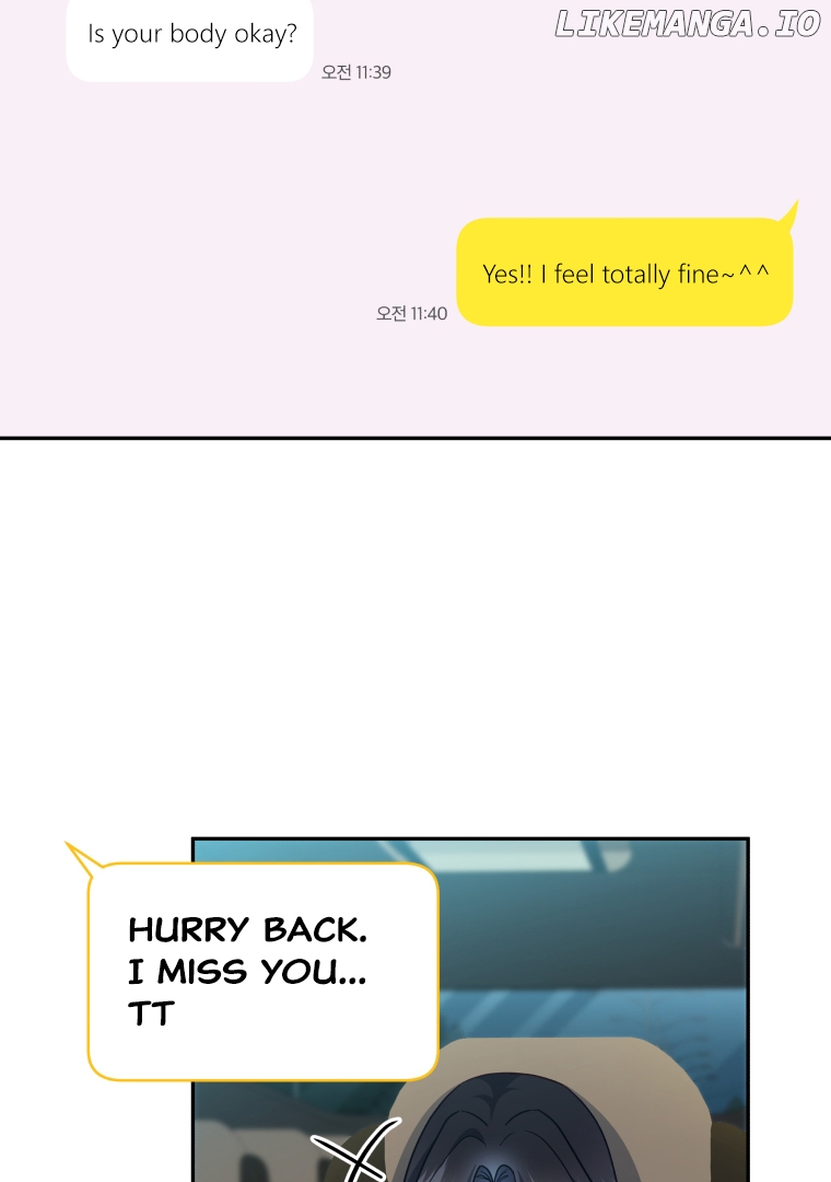 How to Gracefully Divorce a Dragon Chapter 45 - page 83