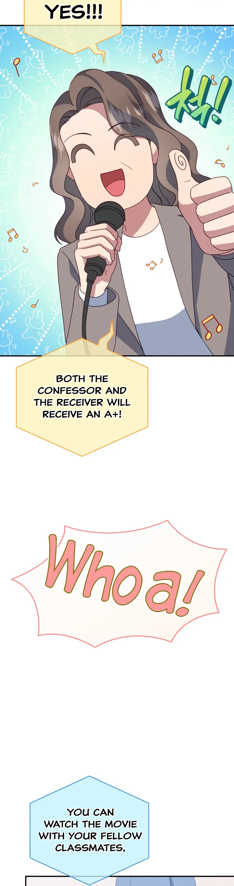 How to Gracefully Divorce a Dragon Chapter 14 - page 17