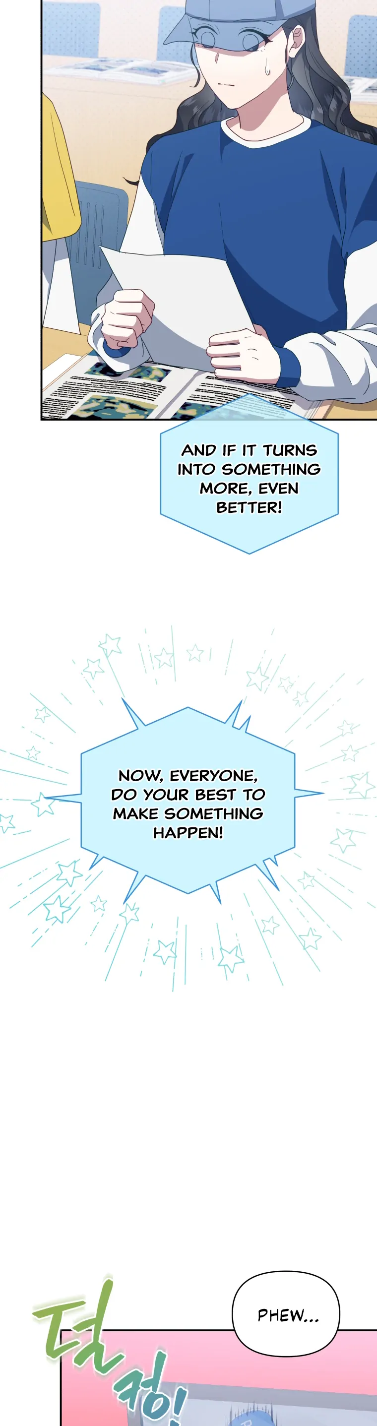 How to Gracefully Divorce a Dragon Chapter 14 - page 18