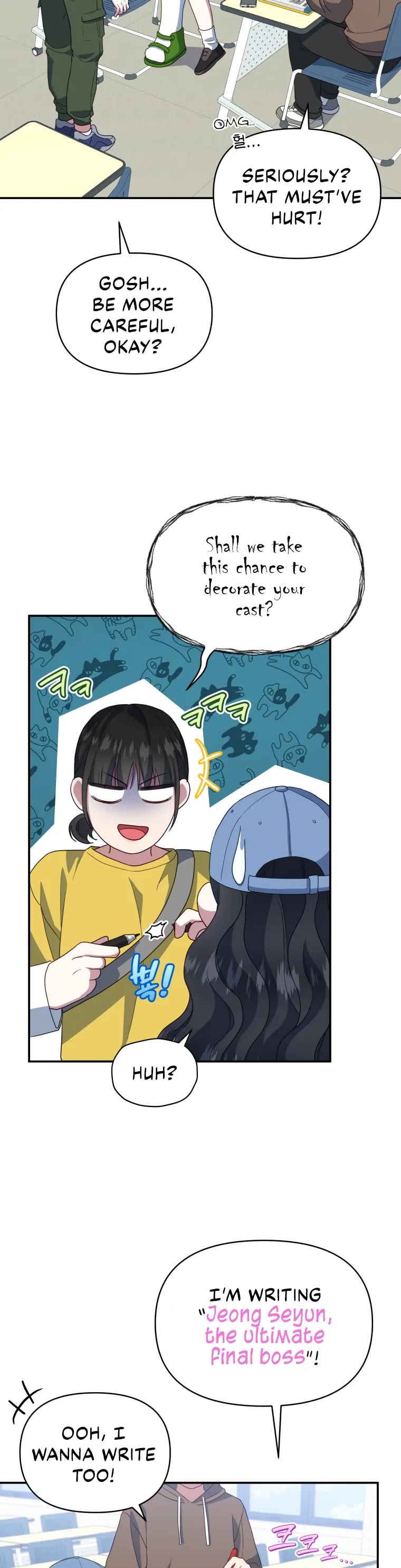 How to Gracefully Divorce a Dragon Chapter 14 - page 3