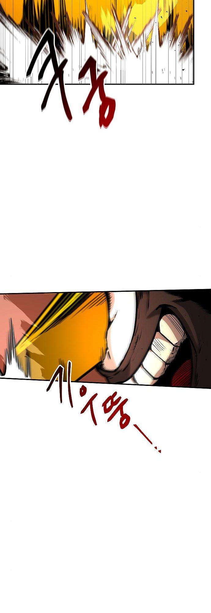 Empress Hunt chapter 8 - page 16