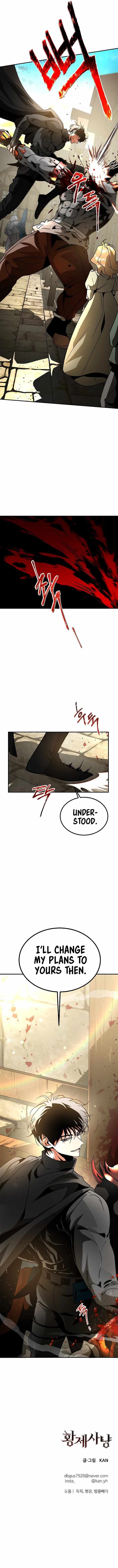 Empress Hunt chapter 3 - page 15