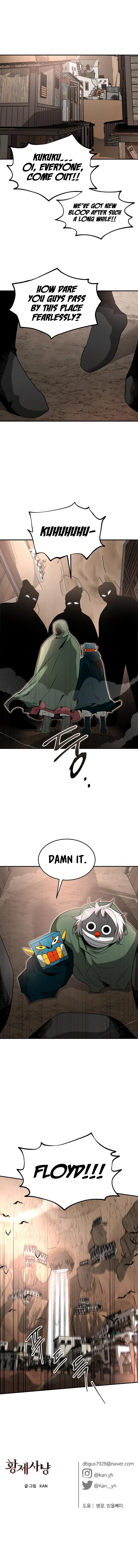 Empress Hunt chapter 20 - page 14